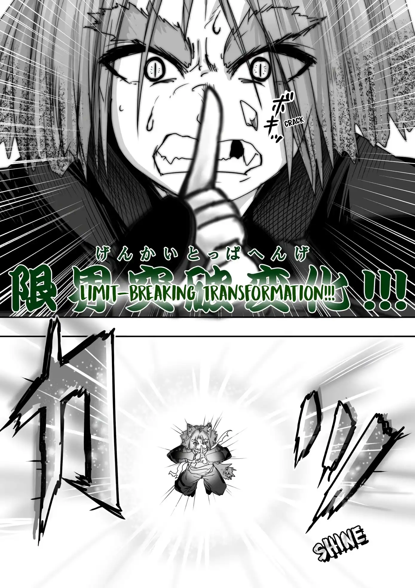 Kitsune Spirit Chapter 44 2